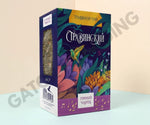 Custom-Printed-Boxes