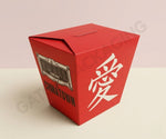 Custom-Printed-Chinese-Food-Boxes