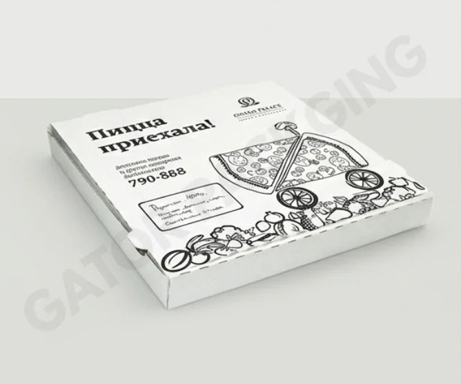 Custom Pizza Boxes