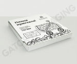 Custom-Pizza-Boxes-Wholesale